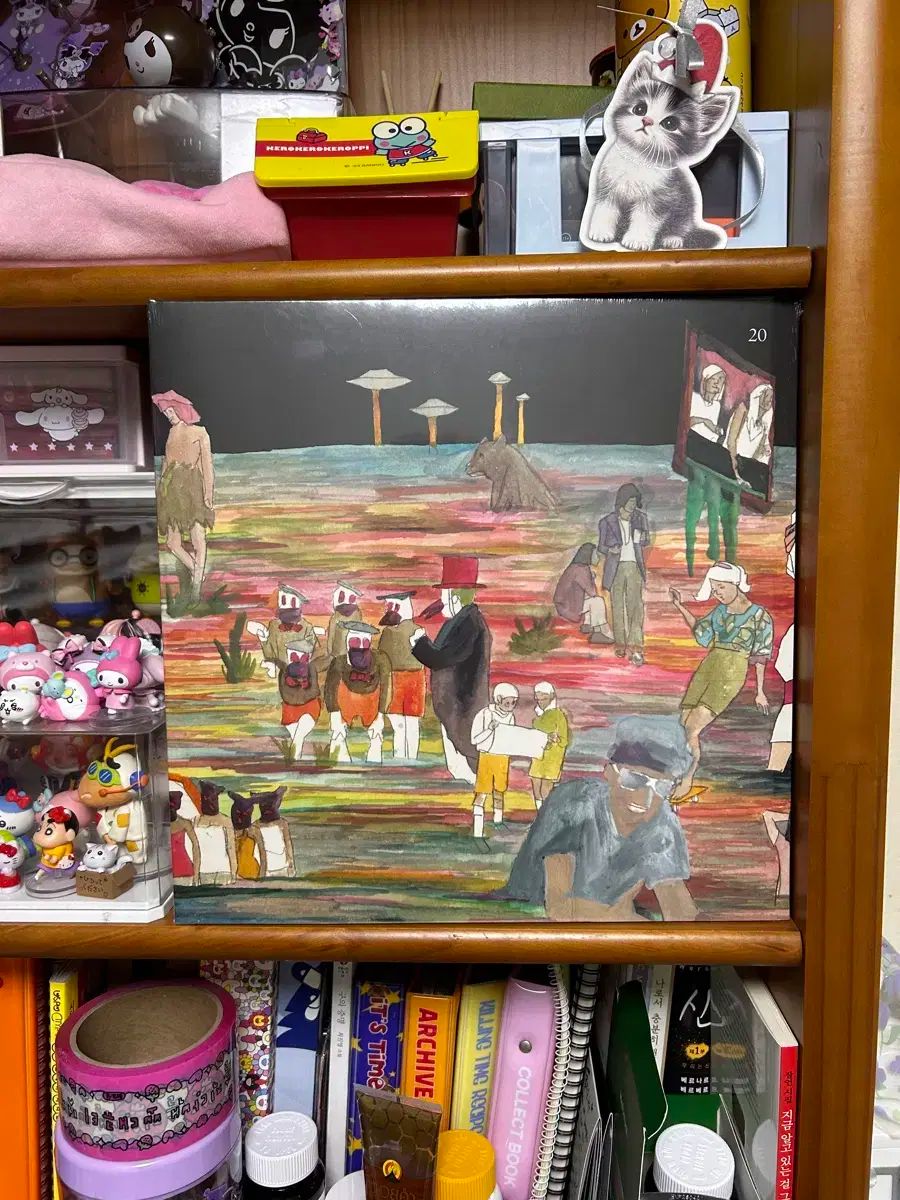 ヒョクオウ 20 lp