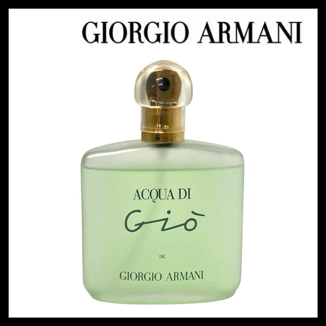 GIORGIO ARMANI ACQUA DI GIO オードトワレ 100ml 未開封 ACQUA DI GIÒ