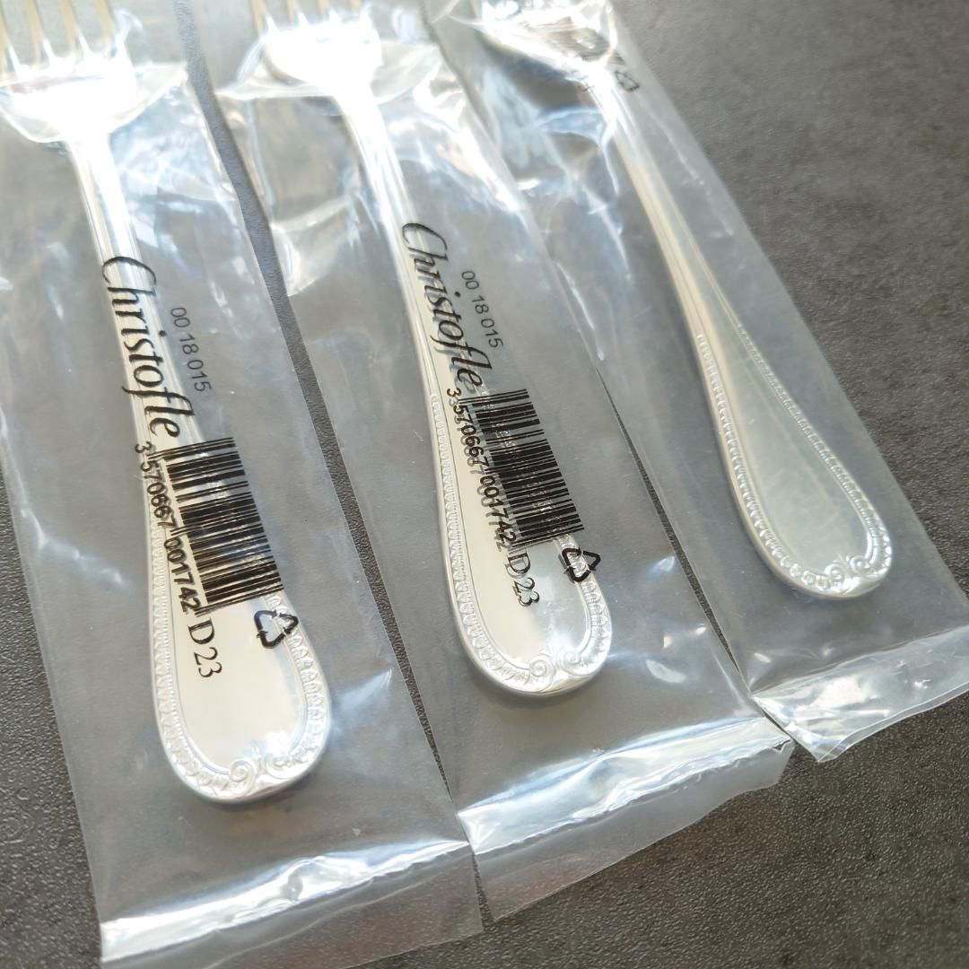 マルメゾン デザートフォーク