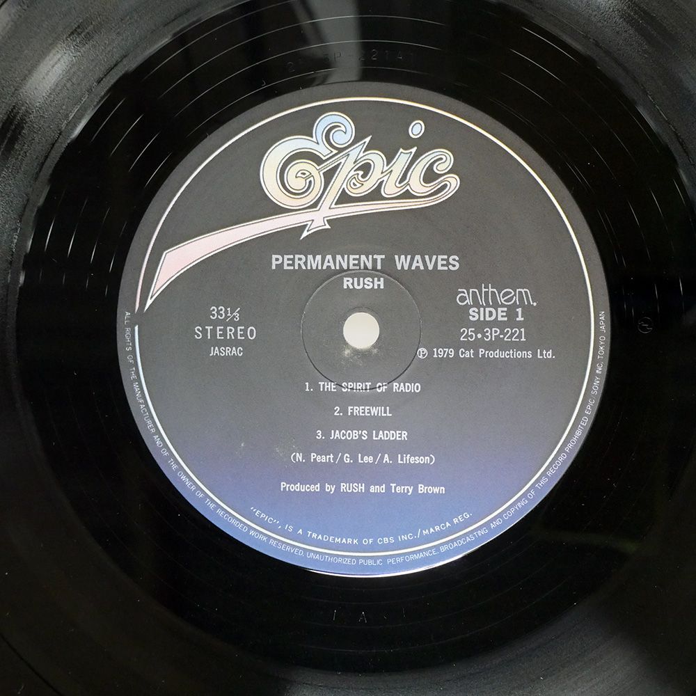 盤 RUSH WAVES EPIC 253 P 221 LP レコード プレイヤー レコード 保管