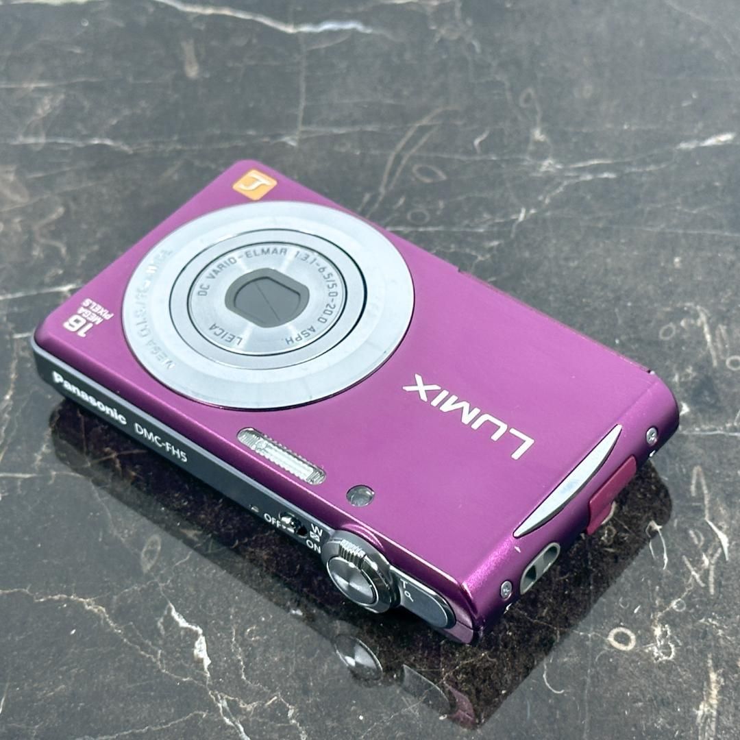 【美品】LUMIX DMC-FH5 バイオレット コンパクトデジタルカメラ Panasonic LUMIX デジタルカメラ DMC-FH5 パープル Amazon