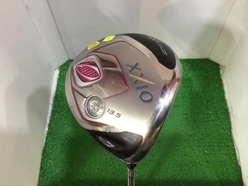 MP800L