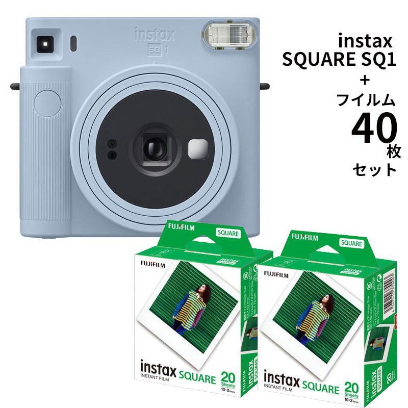 インスタックス スクエア SQ1 グレイシャーブルー新品未使用品 instax