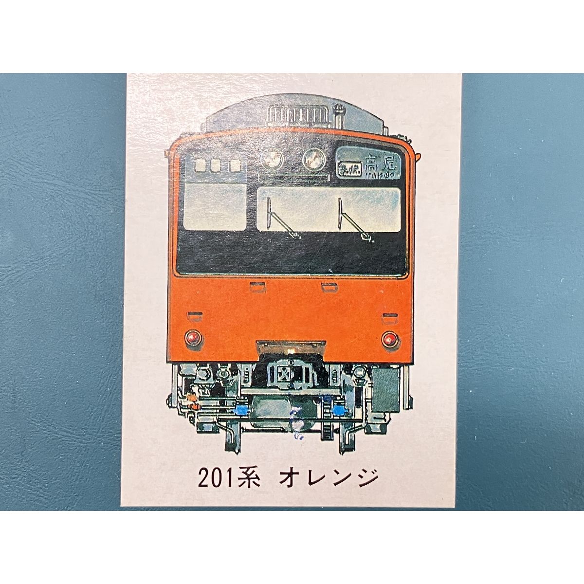 【お値下げ】【未使用】KATO 201系 中央線色 6両セット KATO カトー 201系 中央線色 6両セット 鉄道模型 Nゲージ 中古
