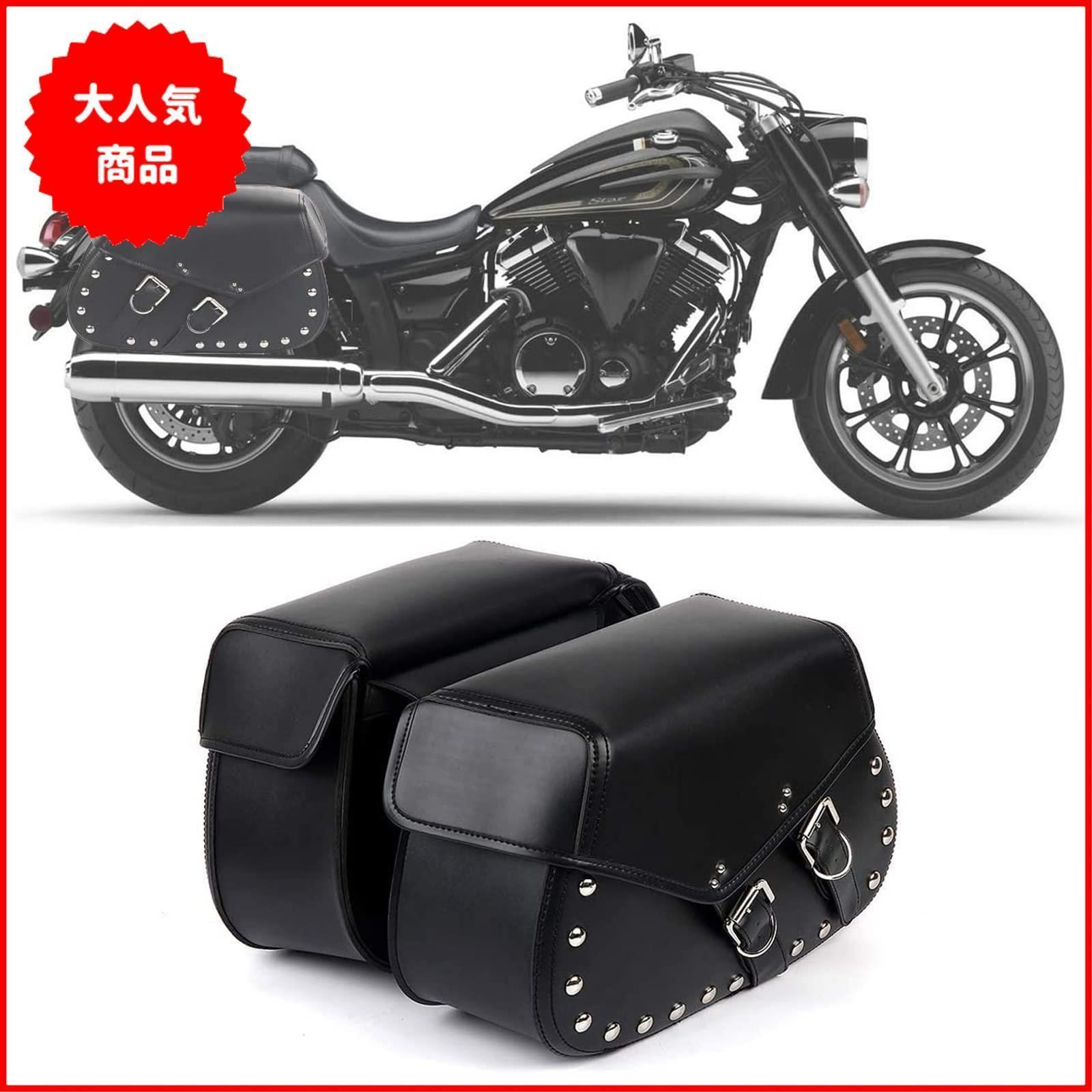 ツールバッグ サイドバッグ オートバイ ツーリング 革 送料無料ZSADZS バイク用 アメリカン サドルバッグ サイドバッグ 大