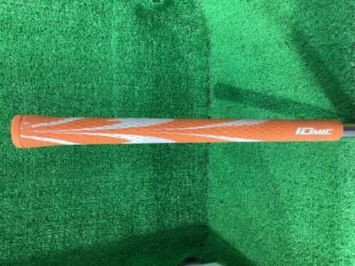 ユーティリティ UT