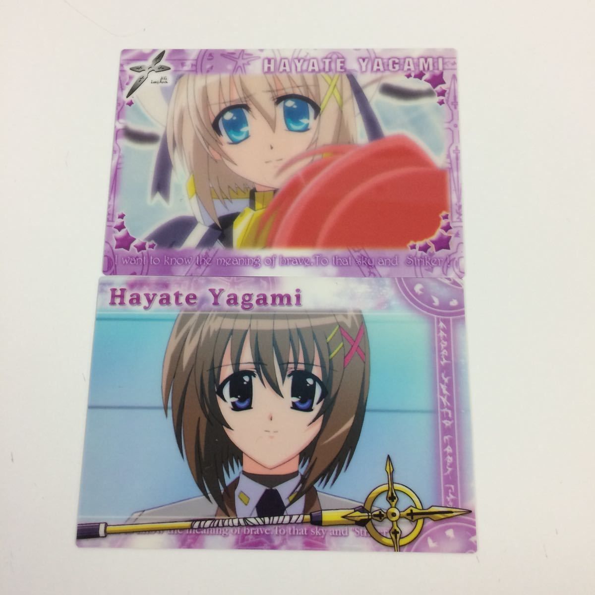 な8 魔法少女リリカルなのは StrikerS カード トレカ ハイグレード