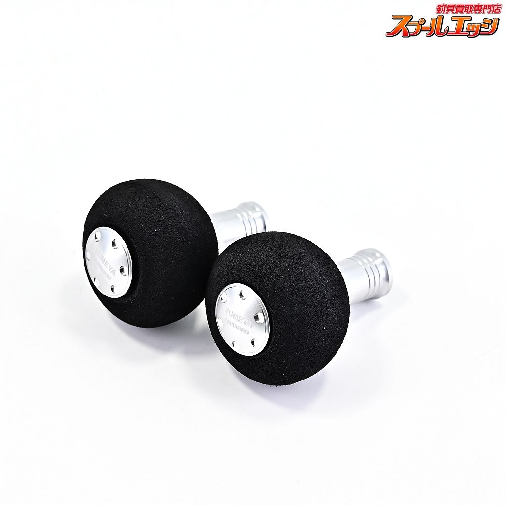 HANDLE KNOB