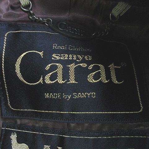 Carat ロングコート ブルーフォックスファー 毛皮 11A2 茶系 ブラウン  