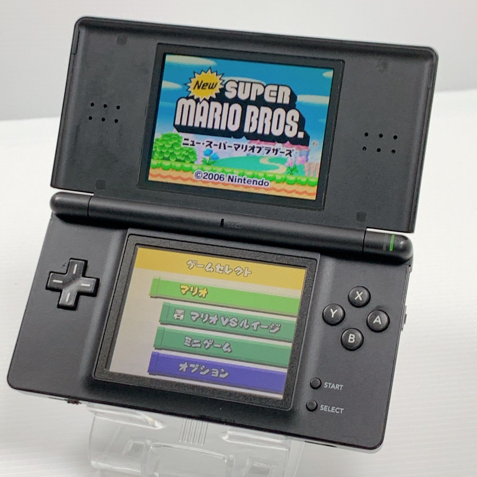 送料込！任天堂DSブラックセット DS Lite ブラック 遊べるセット 外装美品 動作確認済み ds lite