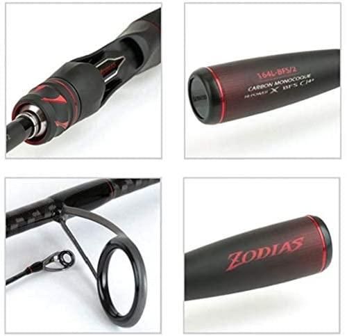 シマノ(SHIMANO) バスロッド 20 ゾディアス バーサタイル スピニング グリップジョイント 264L フィネスバーサタイル ライト