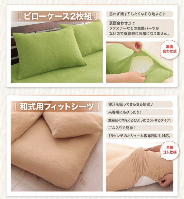 【新品未使用】ヒツジのいらない枕　-ネックピロー- 未使用】ヒツジのいらない枕 至極 HT-001 公式】ヒツジのいらない枕ー至極