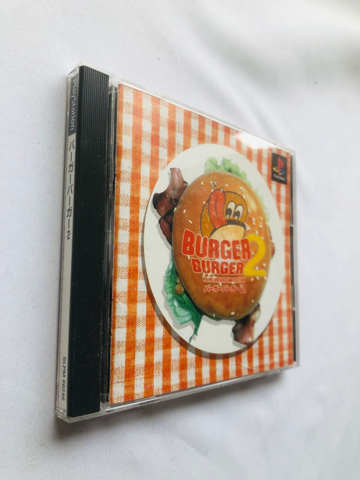 バーガーバーガー2 PS 帯 ハガキ Burger Burger 2 PlayStation