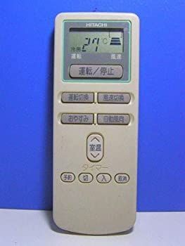 冷暖房・空調 【】 HITACHI 日立 エアコンリモコン RAR-1Y1