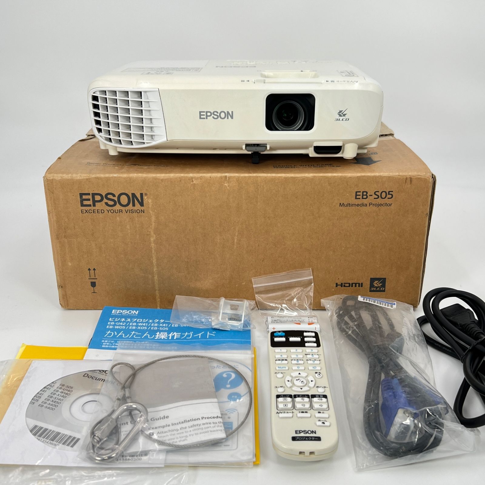 EPSON EB-S05 ビジネス プロジェクター エプソン 中古 Y6630426