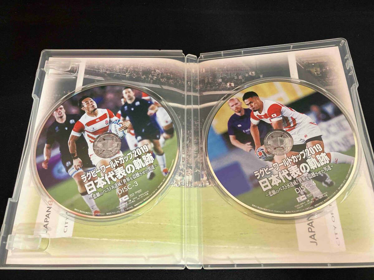 美品 ラグビーワールドカップ2019 日本代表の軌跡 Blu-ray BOX