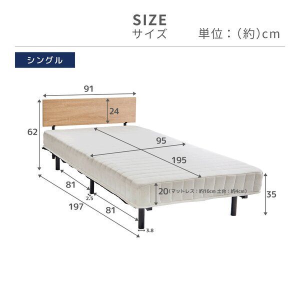 ブラウン 引き出しなし