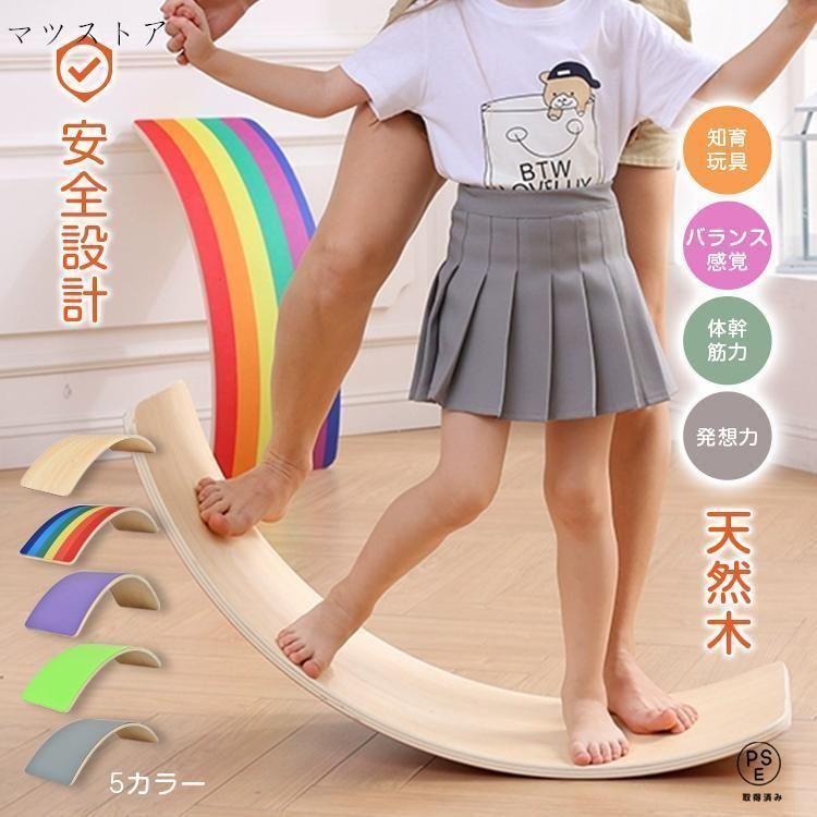 アッフルチェア A04（ミルキーピンク） | 大和屋 | アツフルチエアA04