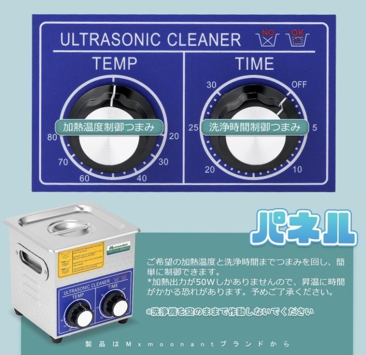 加熱可 コンパクト