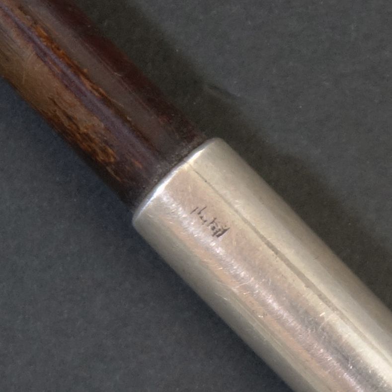 喫煙具　骨董 煙管筒 とんこつ 【 煙管筒 鹿角 ／ とんこつ (煙草入) 木製彫刻