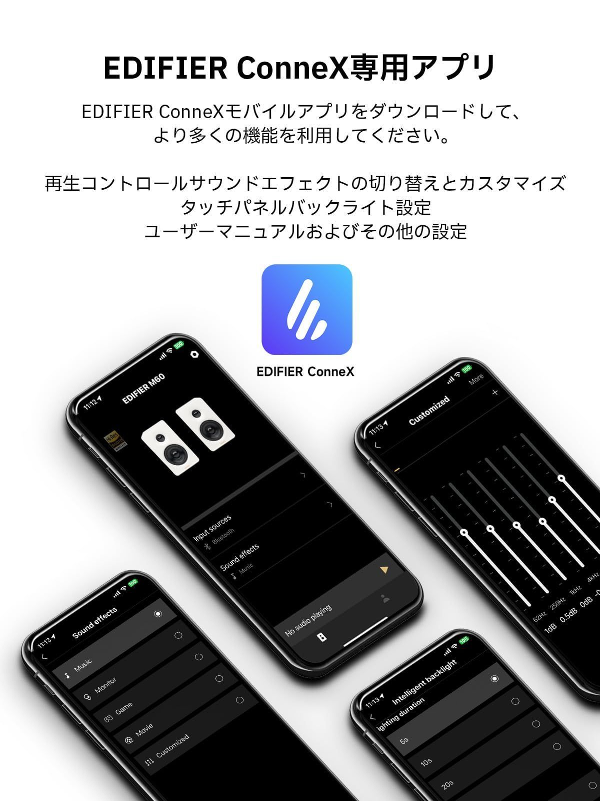 ハイレゾワイヤレス コンパクトなデザイン
