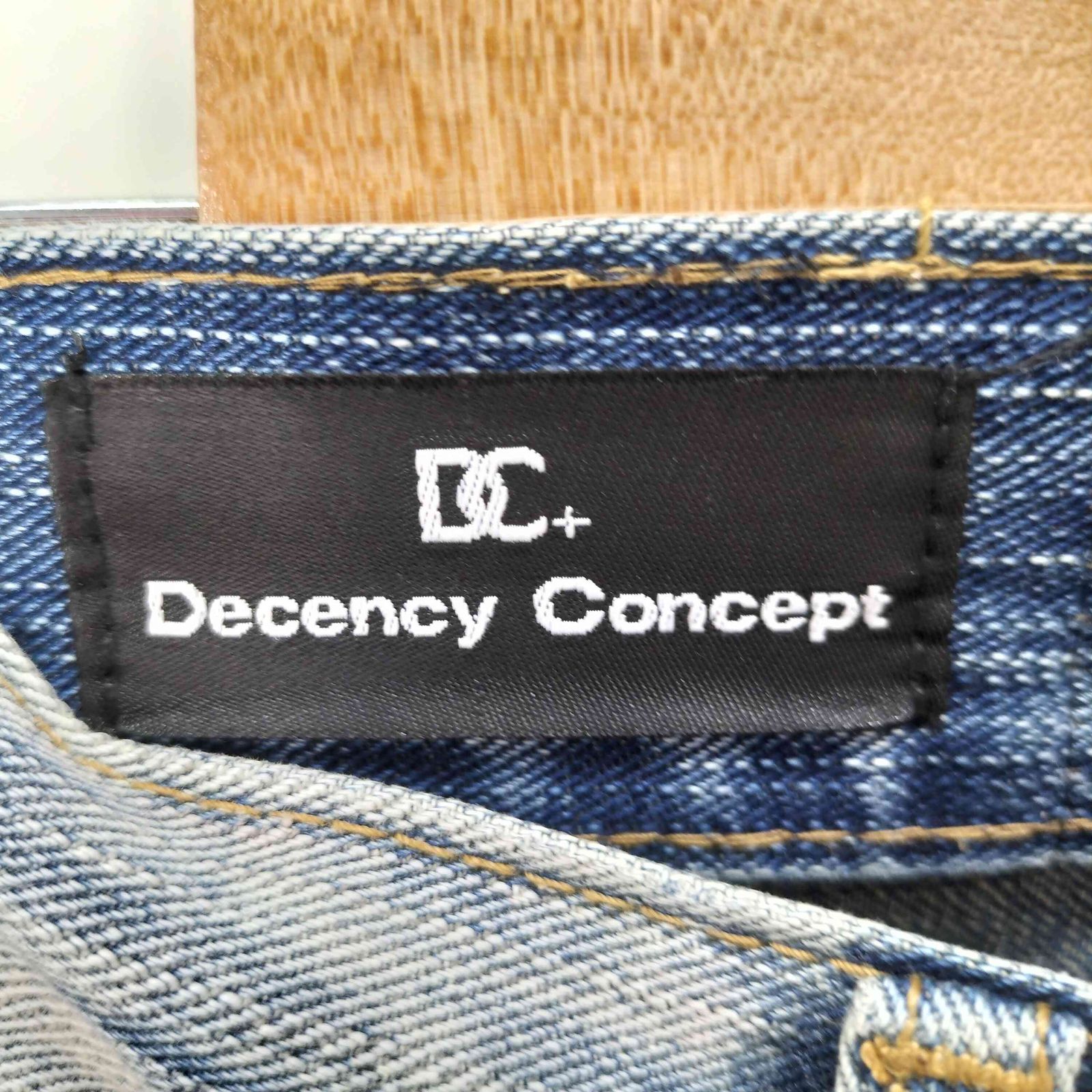 ユーズドフルギ USED古着 ダメージ加工ワイドデニムパンツ メンズ JPN 