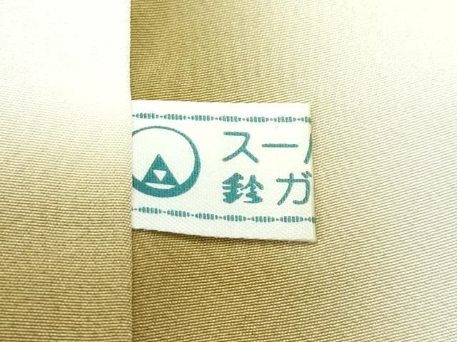 平和屋本店□極上 小紋 蛍暈し 舞花文 利休茶色地 鈴乃屋扱い 逸品 未