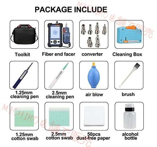 ファイバー端面顕微鏡光ファイバー クリーニング