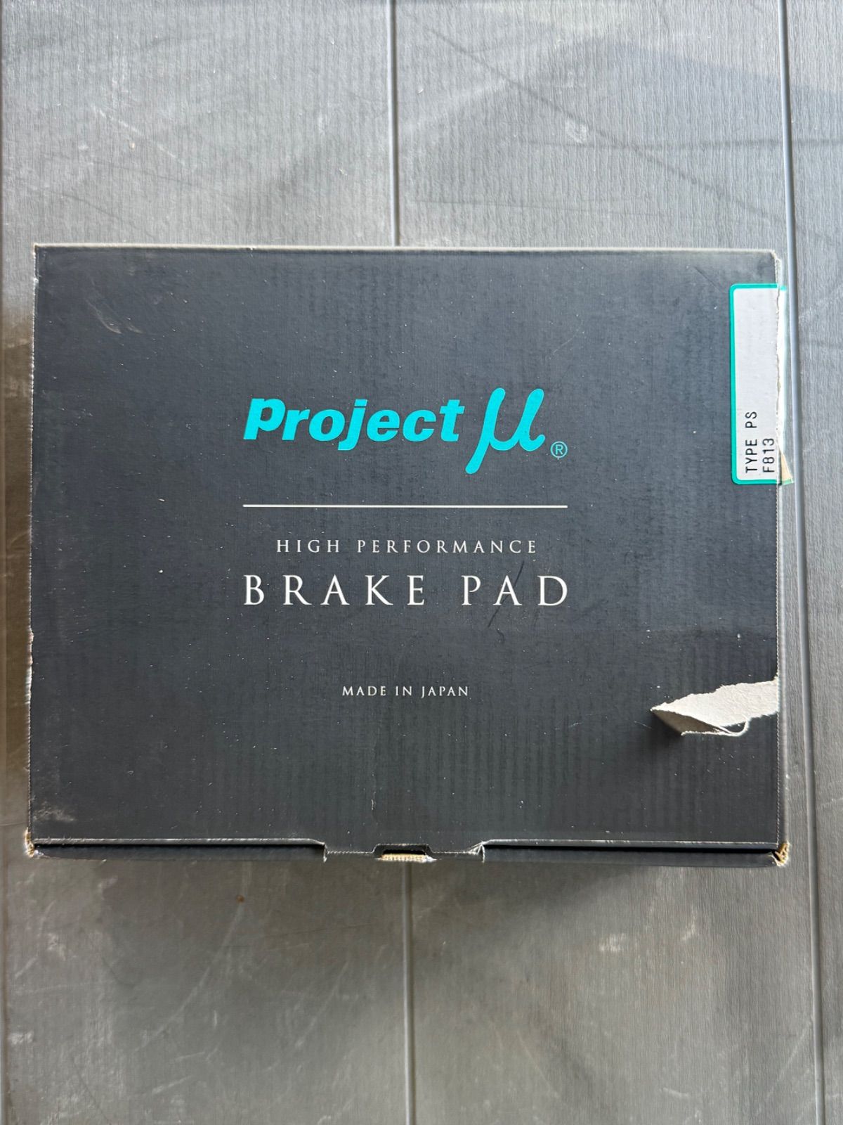 ブレーキパッド