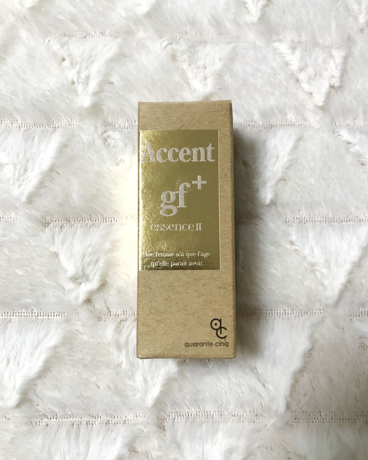 20ml 美容液