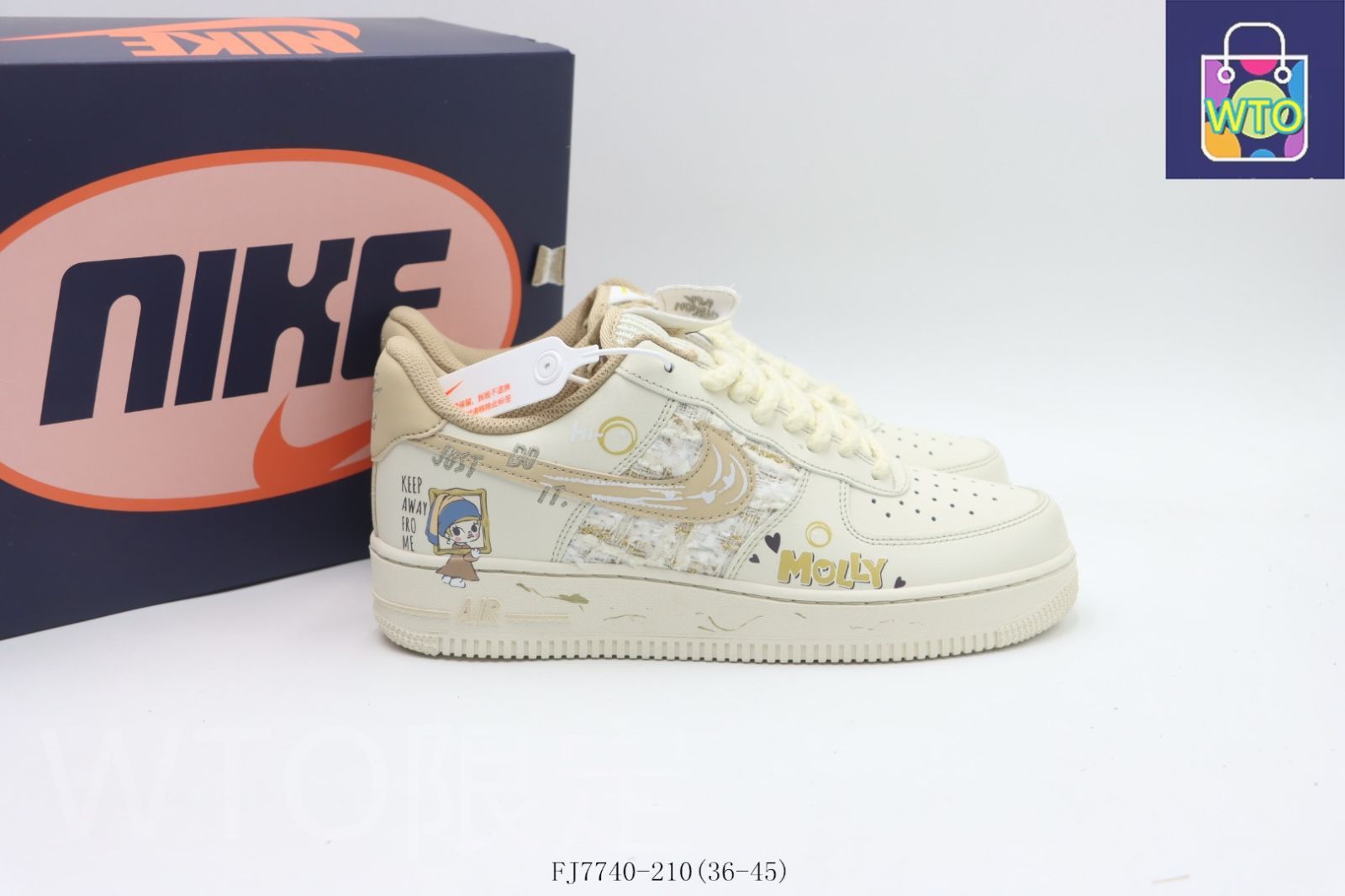  今日 ナイキのスケートシューズ 白と茶色 ブラウン 小香 FJ 7740 - 210-WTO輸入0 スニーカー キッズシューズ