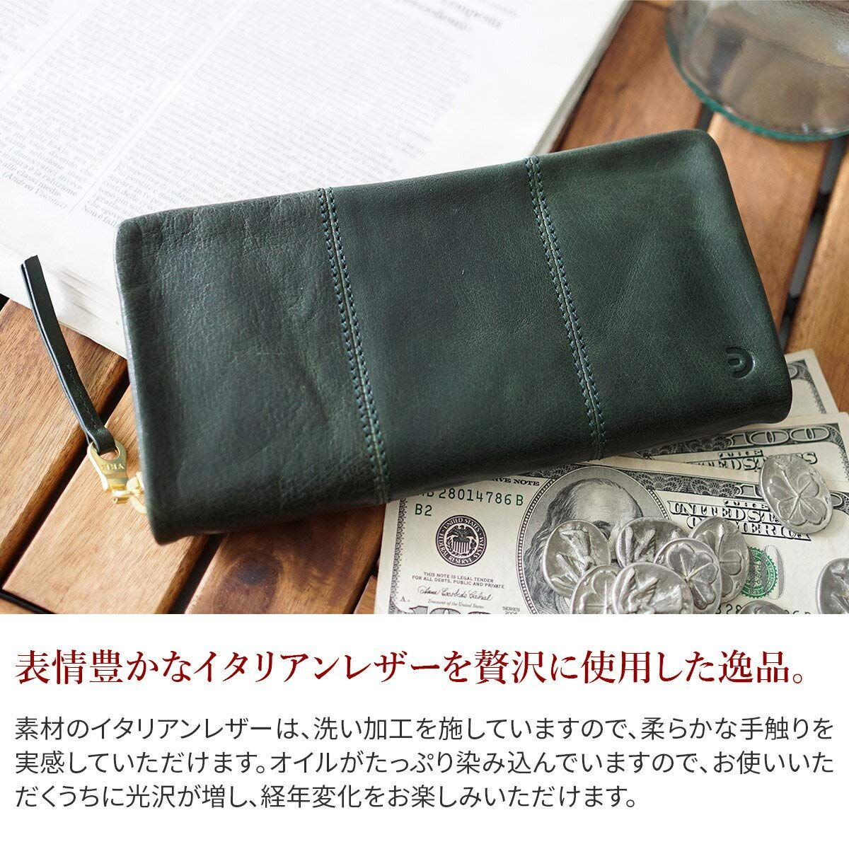 メンズ