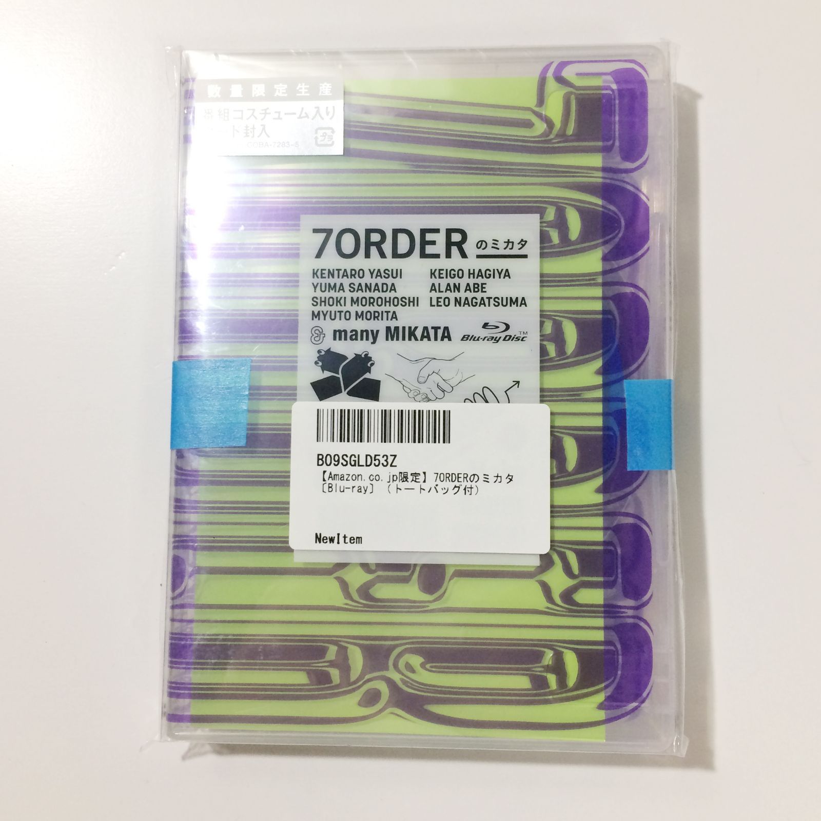 7ORDER グッズ CD Blu-ray まとめ売り 7ORDER グッズ CD Blu-ray まとめ売り｜Yahoo!フリマ（旧PayPayフリマ）