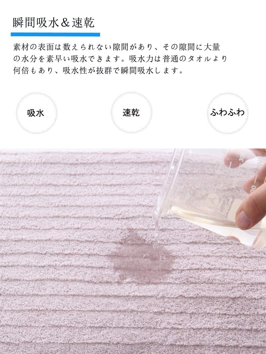 ⚫バスタオルウエス アイスグリーン 100枚 ○圧縮梱包○AB級○中厚