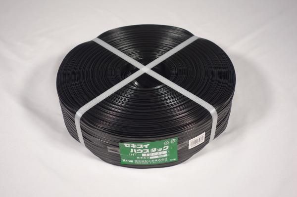 Armada ジャケット パンツ セット ヘンリックハーロウ Lサイズ