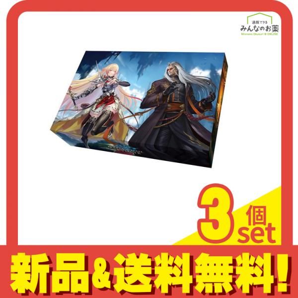 エボルヴ スペシャルスターターセット 2025 新品未開封 Amazon.co.jp: Shadowverse EVOLVE スペシャルスターターセット