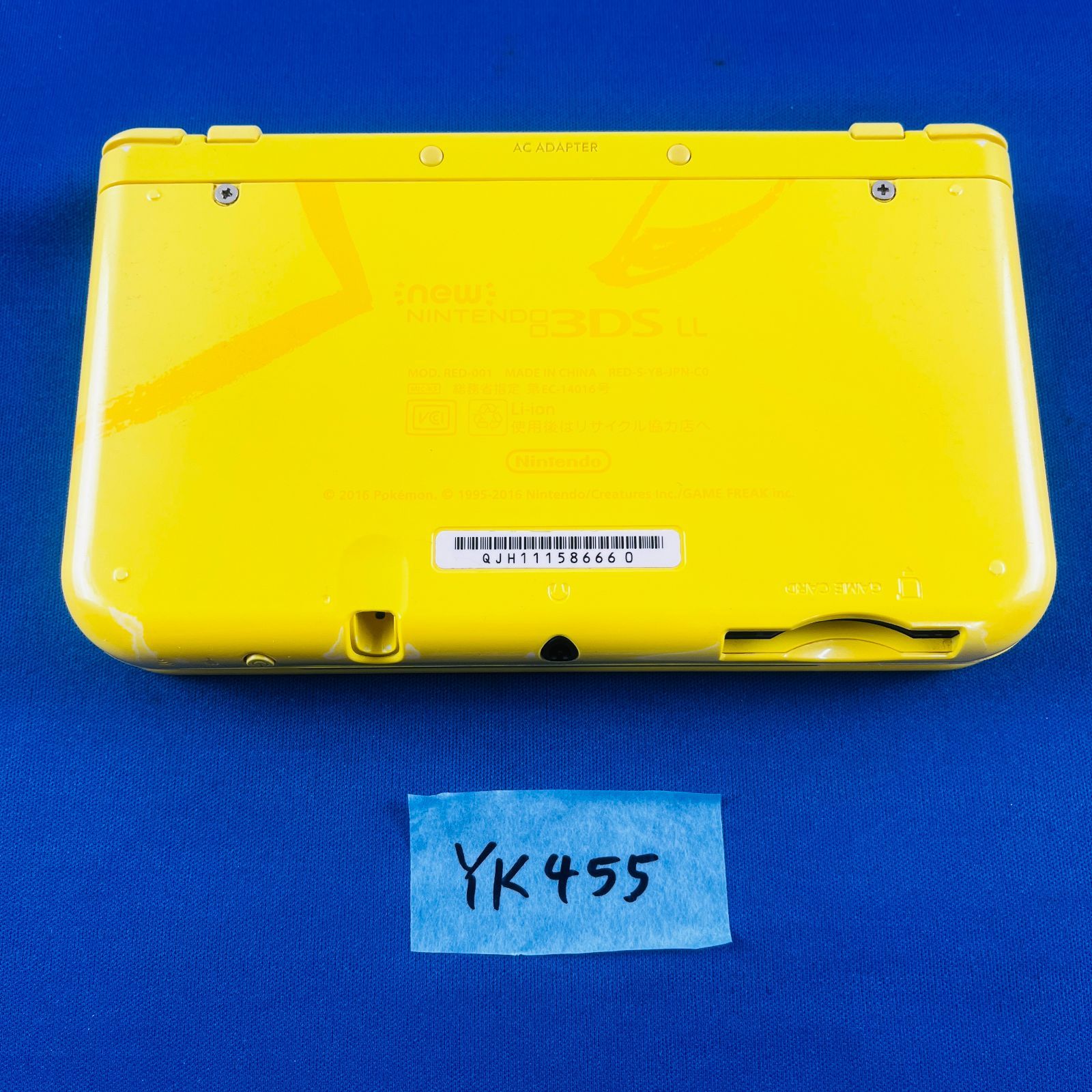 ニンテンドー3DS - newニンテンドー3DSLL ピカチュウイエロー Amazon | Newニンテンドー3DS LL ピカチュウ【イエロー
