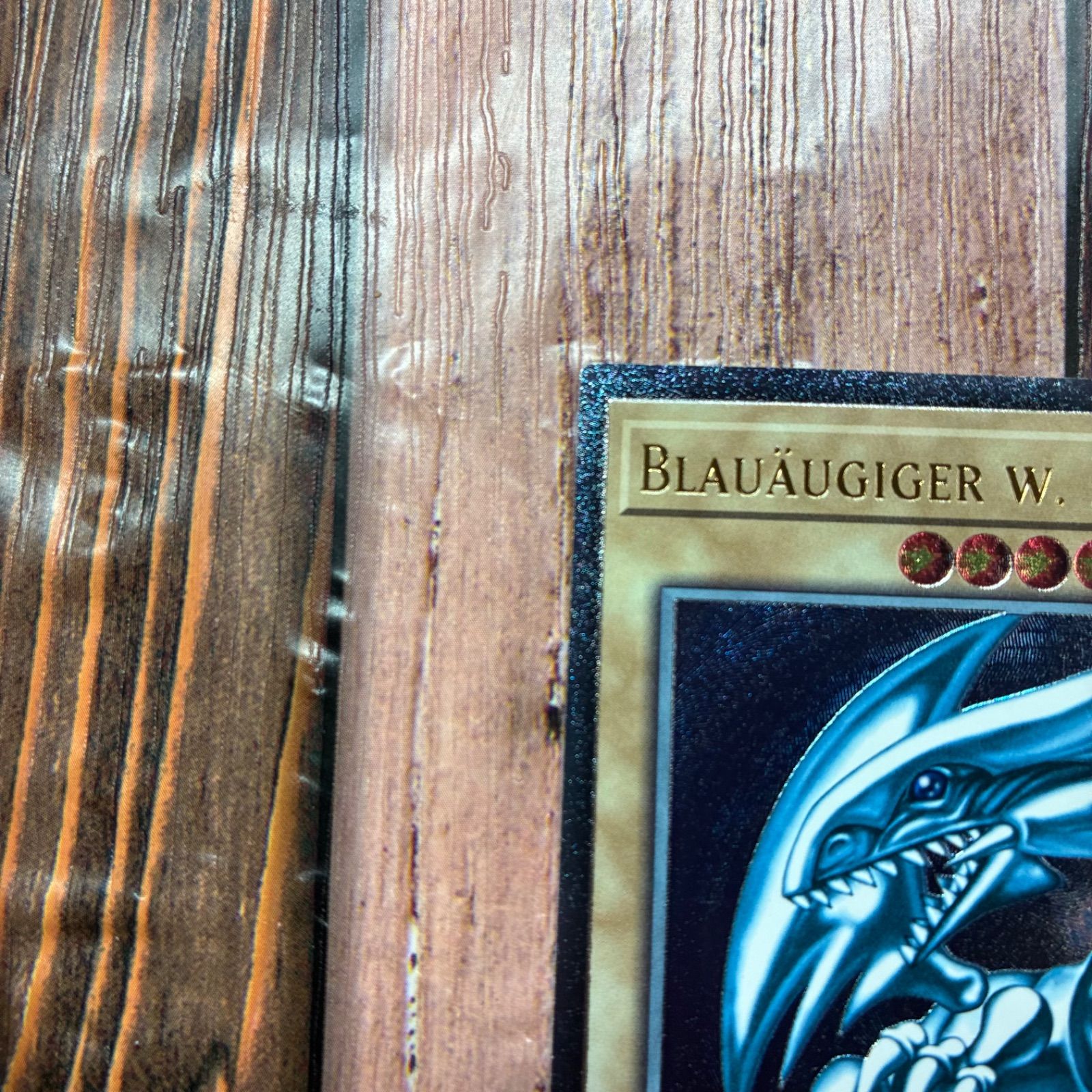 遊戯王 ドイツ版 EU版 青眼の白龍 OTS28 レリーフ