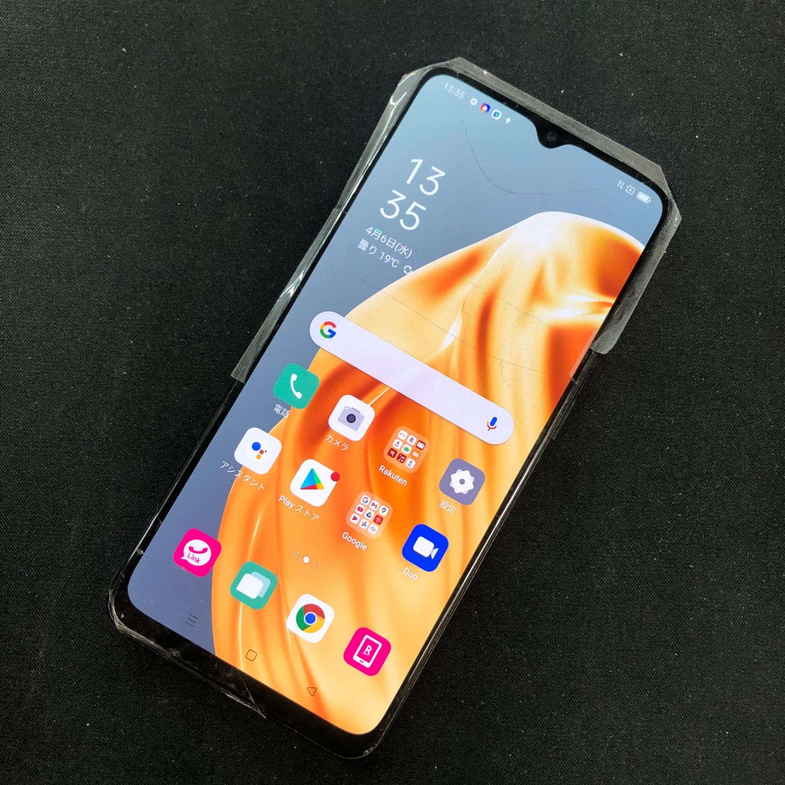 OPPO reno3 a 楽天 128GB OPPO OPPO Reno3 A 楽天モバイル 価格比較 - 価格.com