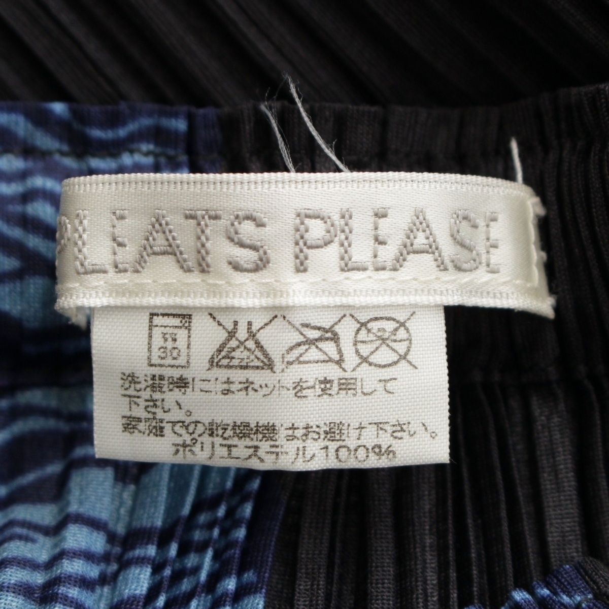 スカート ボトムス