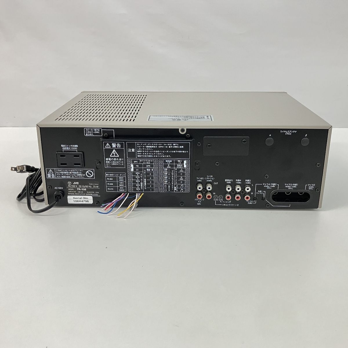 JVC PA-908 システムアンプ 放送用 業務用 音響 Amazon | ビクター Victor システムアンプ ( 80w ) PA-908 | JVC