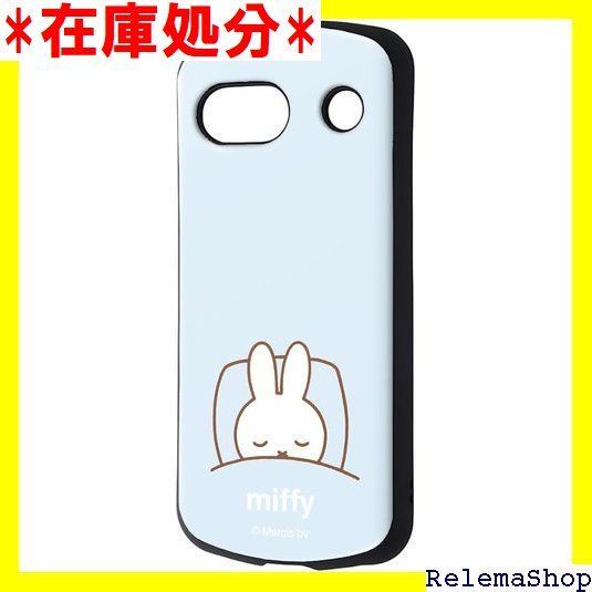 イングレム Google Pixel 8a ケース ミッフィー グーグルピクセル8a Pixel8a キャラクター かわいい スマホケース 耐衝撃 ソフト ハード 超! 保護ケース MiA IN-BGP8AAC4/MF67 2009