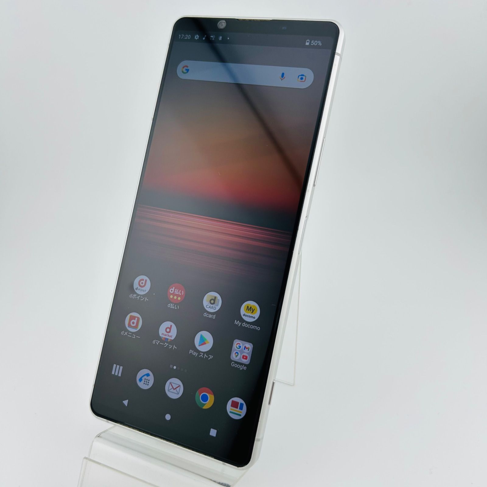 『美品・バッテリー良好』SONY Xperia1 Ⅱ 128GB『SIMフリー』 バッテリー良好 Xperia1Ⅱ 128GB シルバー SIMフリー(simロック解除済
