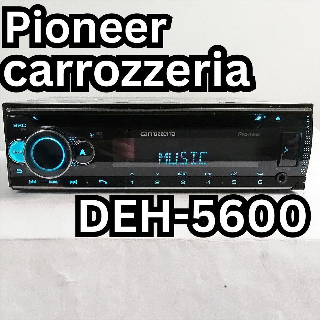 m*5様 carrozzeria DEH-5600 DSPユニット blueto ルフィ出品 DEH-5600