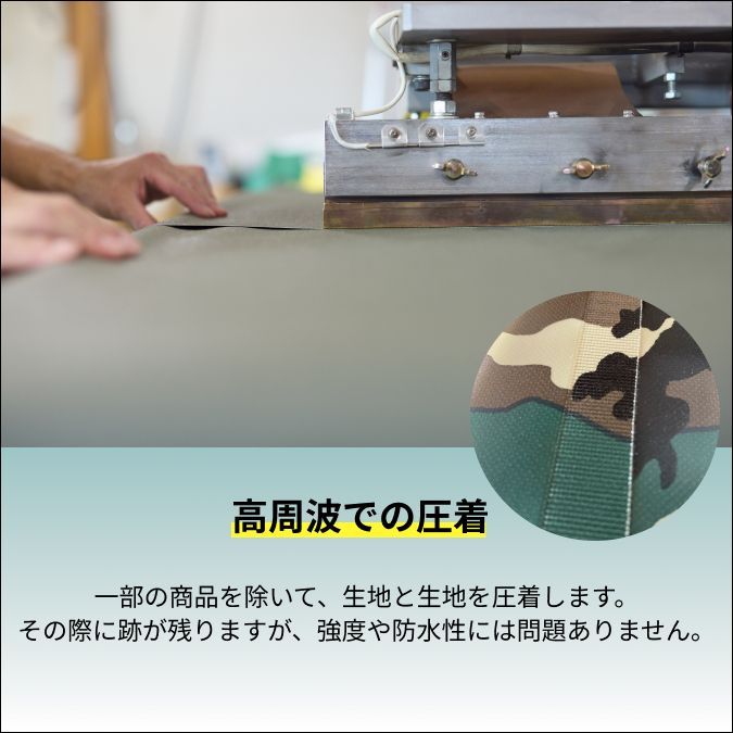 スクラム