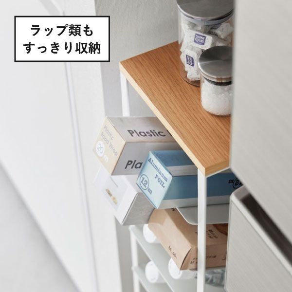 キッチン雑貨