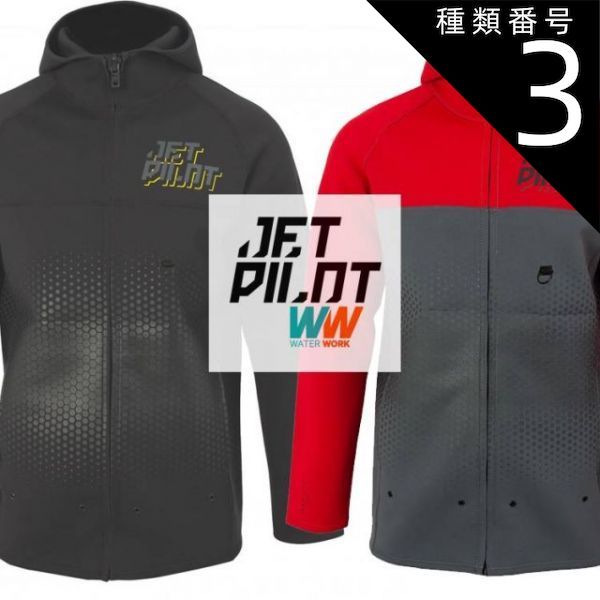 種類3：Black/L 【JETPILOT/ジェットパイロット】JA22160 FLIGHT TOUR COAT Black S (633668) ツアーコート メンズ
