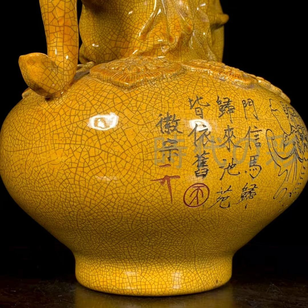 象耳尊 古陶磁器