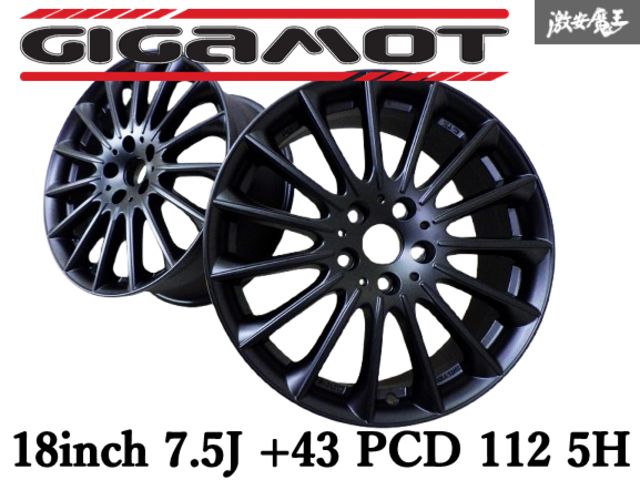 ほいみん 235/40R17 TW280 ホイールサイズは9.5j ニオイはホコリっぽい雪