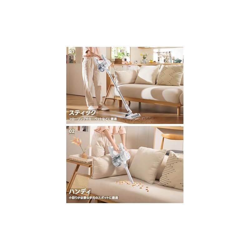 コードレス掃除機　42000pa LEACCO imgrc0112728112.jpg